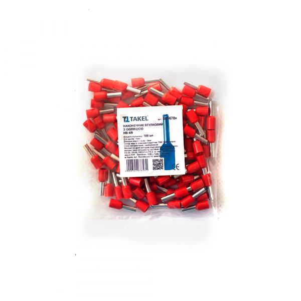 ���������� �������� ��������� � ��������� 4 �� ��. ������� 100�� - �������� 1