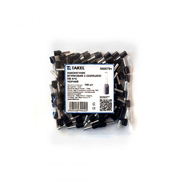 ���������� ��������� �������� ��������� � ��������� 4��.�� ������ 100�� - �������� 1