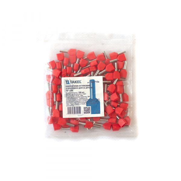 ��������� ��������� � ��������� ��� ���� ������� TE 1.5/8 100�� �������� - �������� 1