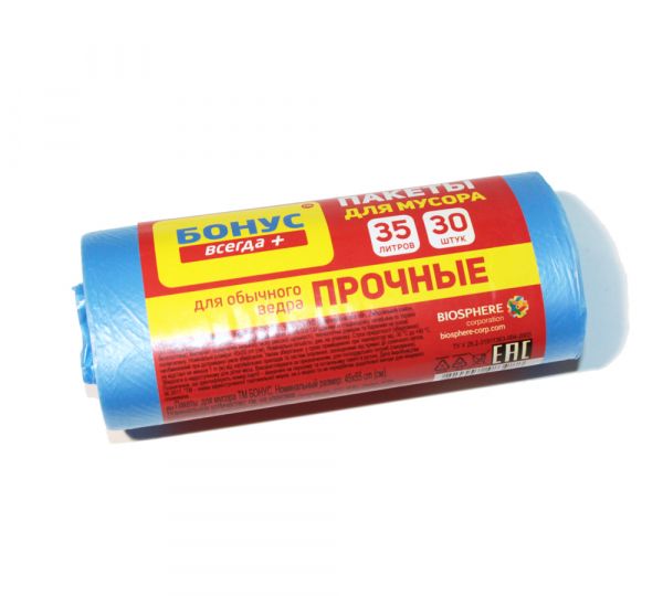 ������ ��� ������ �����, 35 �, 30 �� - �������� 1