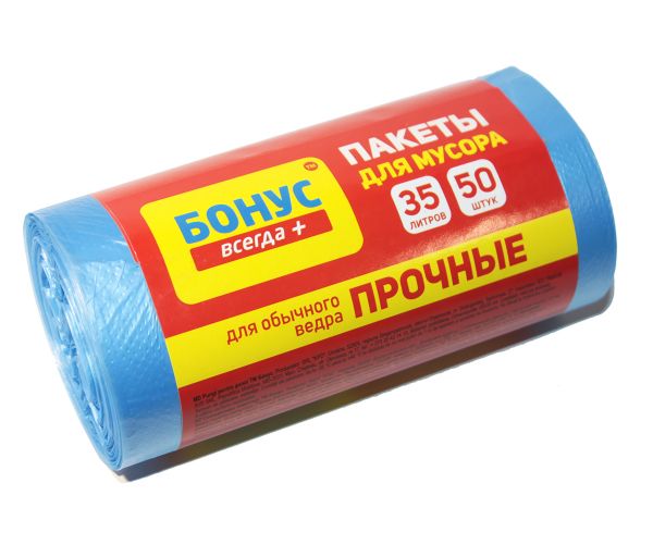 ������ ��� ������ �����, 35 �, 50 �� - �������� 1