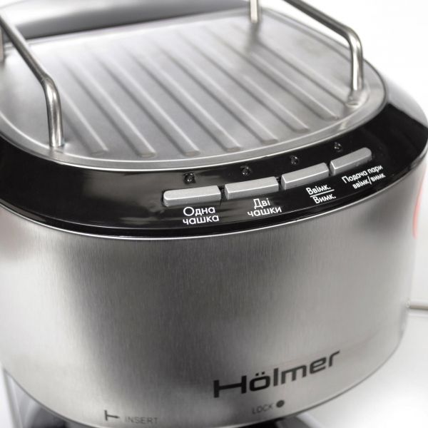 Holmer HCM-105 Silver, 850W, ,  ,  ,  ,  15 , ' 1.2  -  6