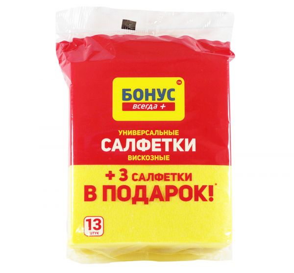 �������� ������� "�����", 10 �� - �������� 1