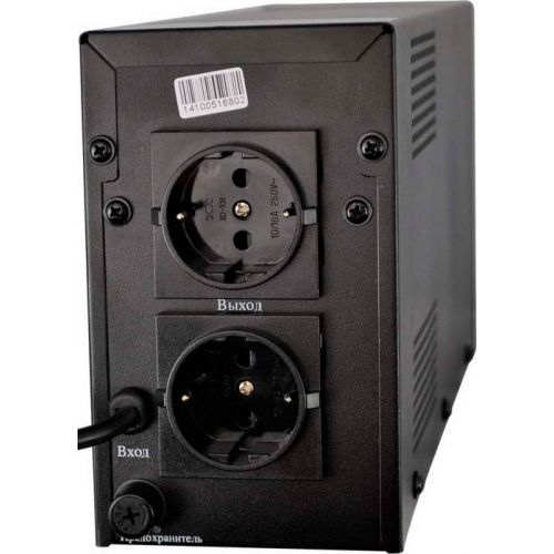������� ������������� �������� LogicPower LPM-625VA (4976) - �������� 2