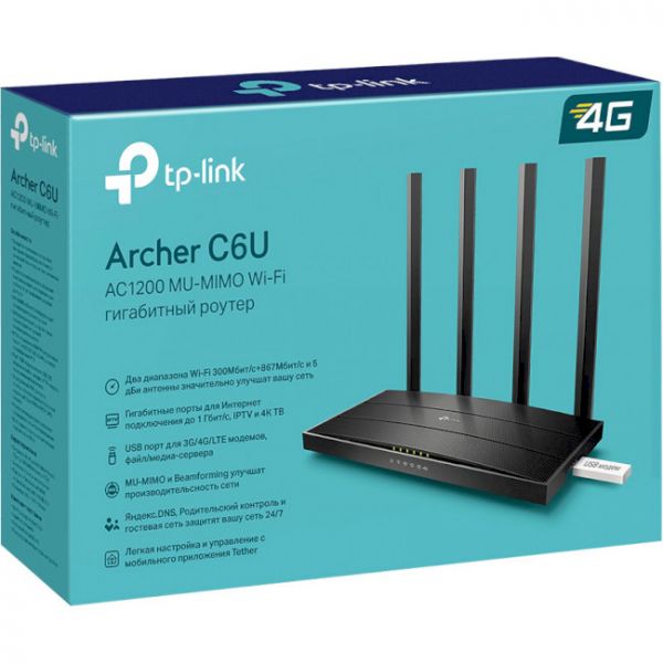 ������������� TP-Link ARCHER C6U - �������� 4
