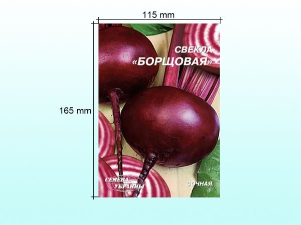 ó���� ����� �������� 20 � (10 �����) �� ������ ������� - �������� 1