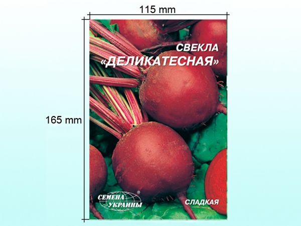 ó���� ����� ������������ 20 � (10 �����) �� ������ ������� - �������� 1