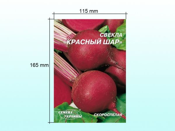 ó���� ����� ������� ��� 20 � (10 �����) �� ������ ������� - �������� 1