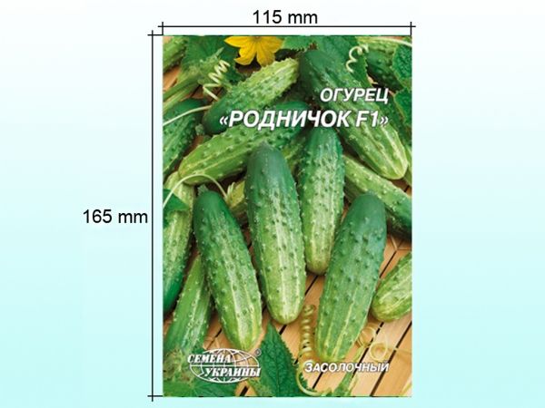 ó���� ����� �������� F1 (�����) 4 � (10 �����) �� ������ ������� - �������� 1