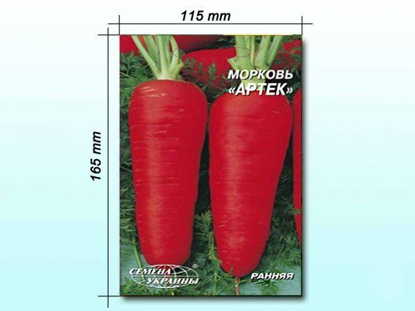 ó���� ������ ����� 20� (10 �����) �� ������ ������� - �������� 1