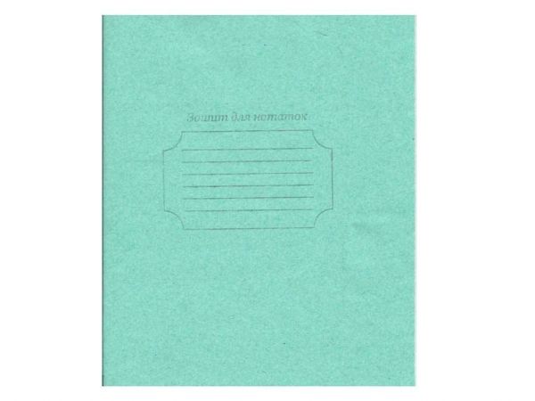 ����� ���. 18 ���. # (40 ��.) ����� �� ������� - �������� 1