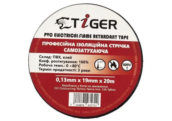  TIGER    -  1