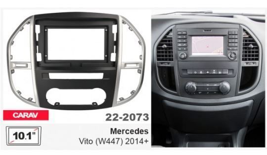 ����� ��������� Carav 22-2073 Mercedes Vito (W447) - �������� 1