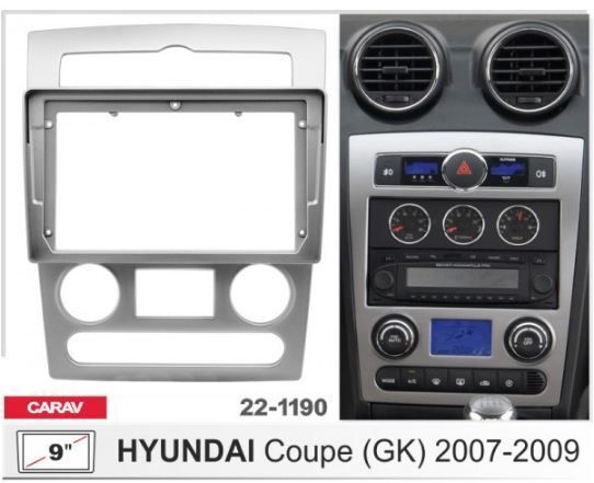 ����� ��������� Carav 22-1190 Hyundai Coupe (GK) - �������� 1