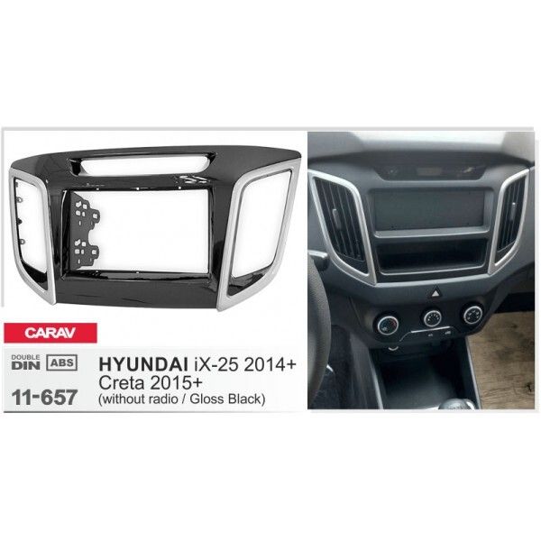 ����� ��������� Carav 11-657 Hyundai Creta - �������� 1