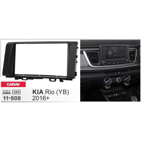 ����� ��������� Carav 11-808 Kia Rio - �������� 1