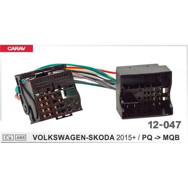 ���������� ����-�SO Carav 12-047 Volkswagen, Skoda - �������� 1