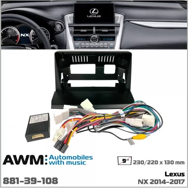 ����� ��������� AWM 881-39-108 Lexus NX - �������� 1