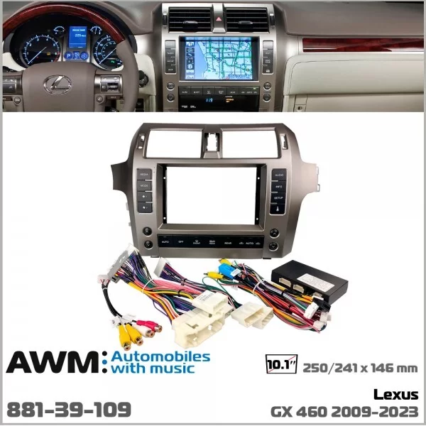 ����� ��������� AWM 881-39-109 Lexus GX 460 - �������� 1