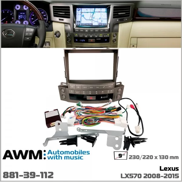 ����� ��������� AWM 881-39-112 Lexus LX - �������� 1