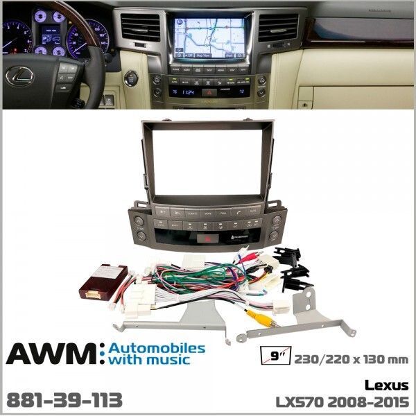 ����� AWM 881-39-113 Lexus LX - �������� 1