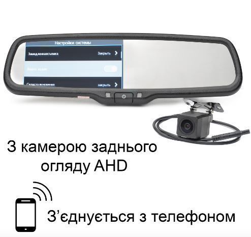 ��������-��������� Prime-X 055D 2K � ������� �������� ������ AHD. - �������� 1