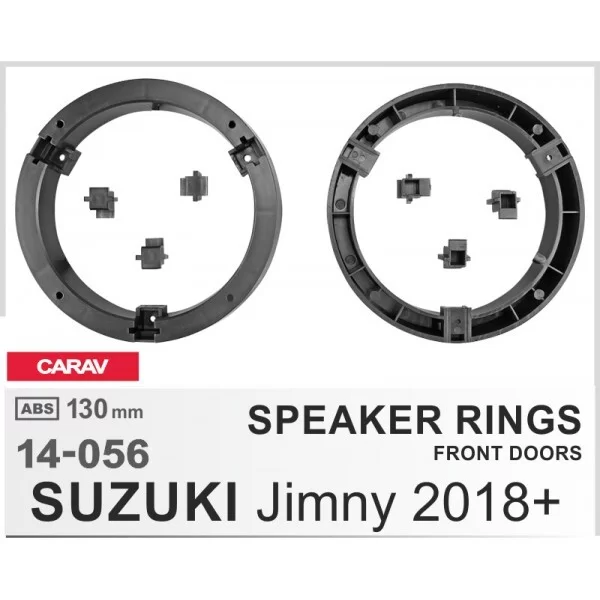 ��������� �� ������� Carav 14-056 130 �� / 5,25" ��� Suzuki Jimny - �������� 1