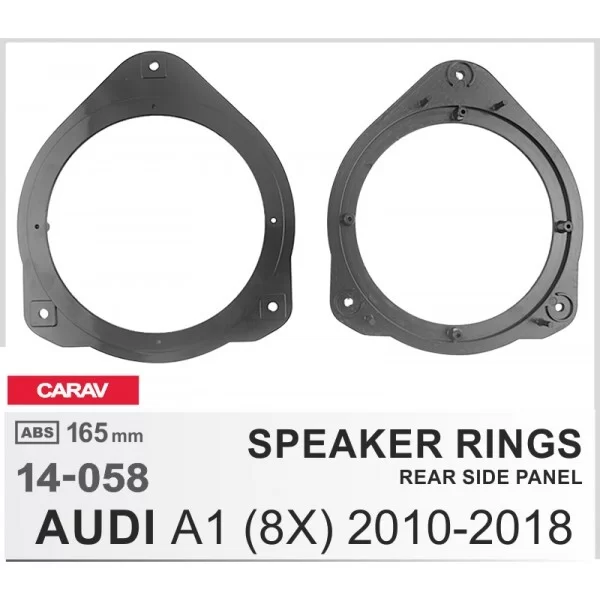 ��������� �� ������� Carav 14-058 165 �� / 6,5" ��� Audi A1 - �������� 1