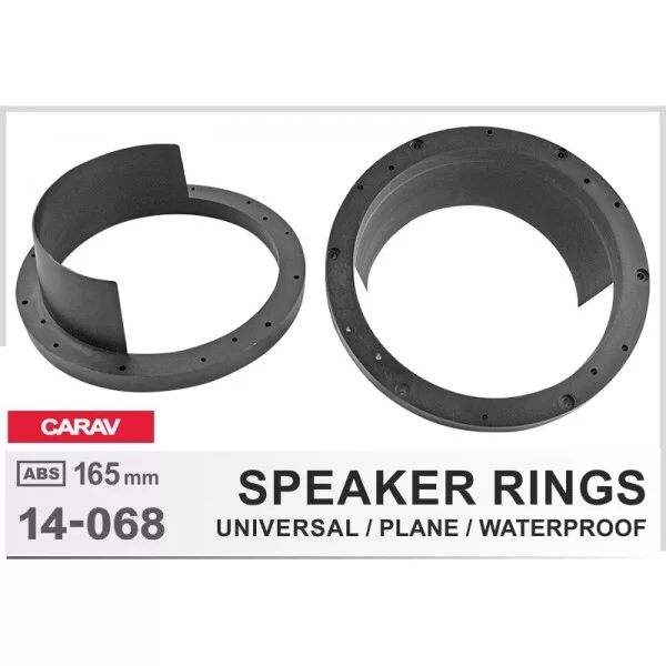 ��������� �� ������� CARAV 14-068 165 ��/6,5" (������������) - �������� 1