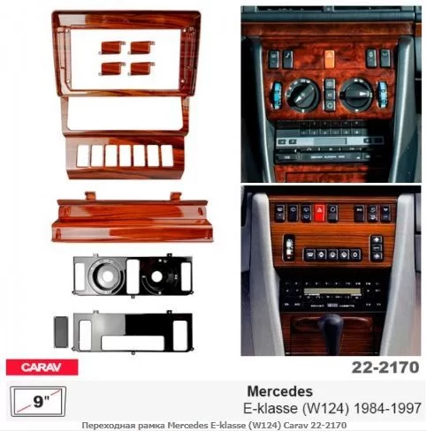 ����� ��������� Carav 22-2170 Mercedes E-klasse (W124) - �������� 1