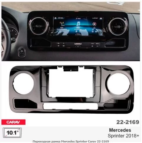 ����� ��������� Carav 22-2169 Mercedes Sprinter - �������� 1