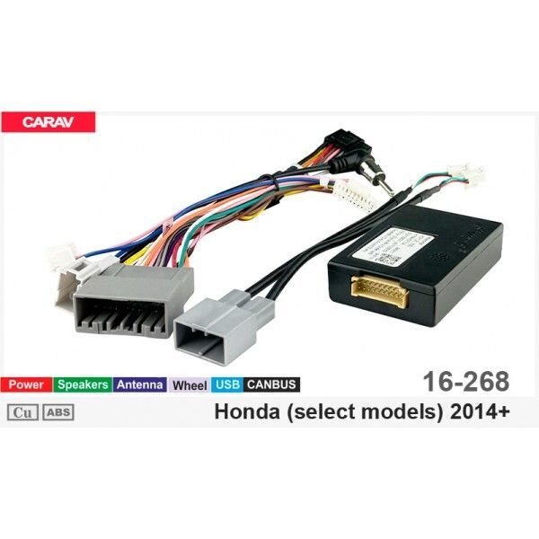 ���������� ��� �������� 9", 10.1" Carav 16-268 Honda Fit, Jazz, Freed - �������� 1