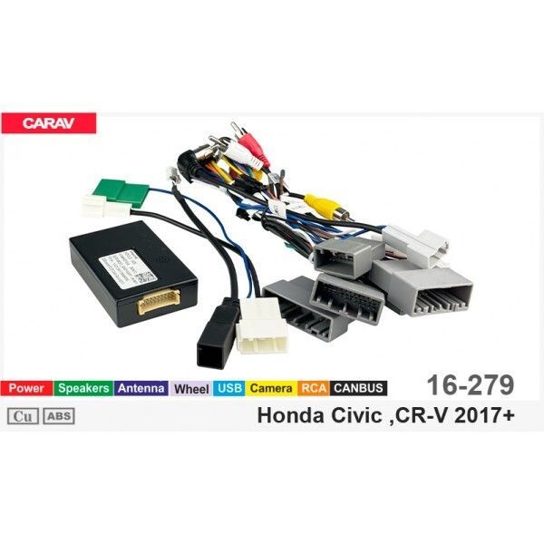 ���������� ��� �������� 9", 10.1" Carav 16-279 Honda Civic, CR-V - �������� 1