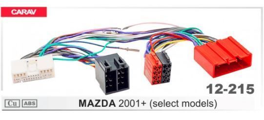 ���������� ����-�SO Carav 12-215 Mazda - �������� 1