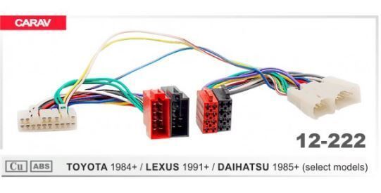 ���������� ����-�SO Carav 12-222 Toyota, Daihatsu, Lexus, Peugeot, Citroen - �������� 1