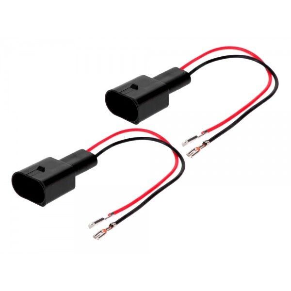 ���'��� ������� AWM 190-022 Volkswagen Beetle, Golf, Touran (2 ��.) - �������� 1