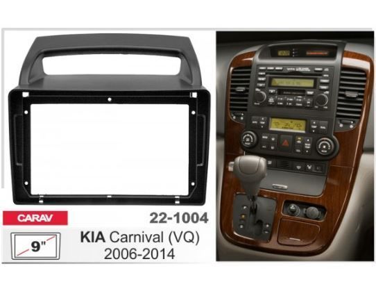   Carav 22-1004 KIA Carnival (VQ) -  1
