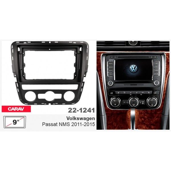 ����� ��������� Carav 22-1241 Volkswagen Passat NMS - �������� 1