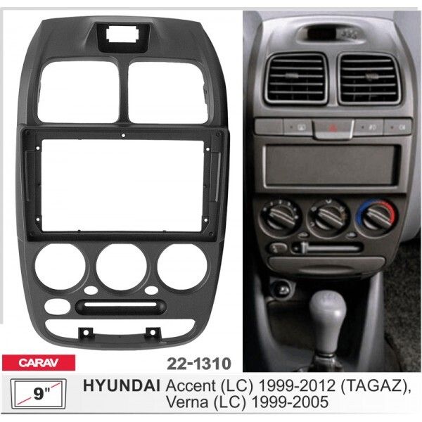 ����� ��������� Carav 22-1310 Hyundai Accent, Verna - �������� 1