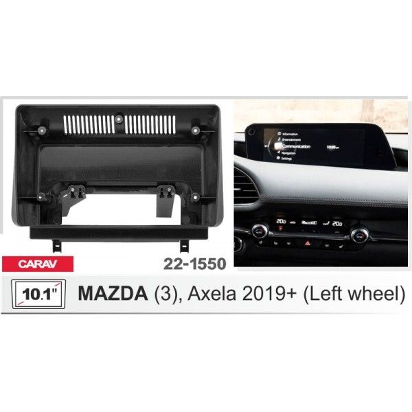 ����� ��������� Carav 22-1550 Mazda 3, Axela - �������� 1