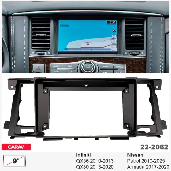 ����� ��������� Carav 22-2062 Infiniti QX56, QX80, Nissan Patrol, Armada - �������� 1
