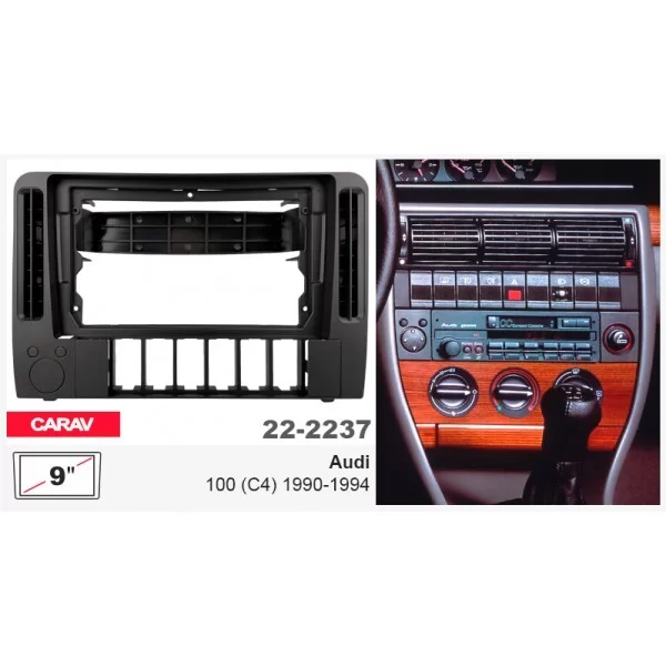 ����� ��������� Carav 22-2237 Audi 100 (C4) - �������� 1