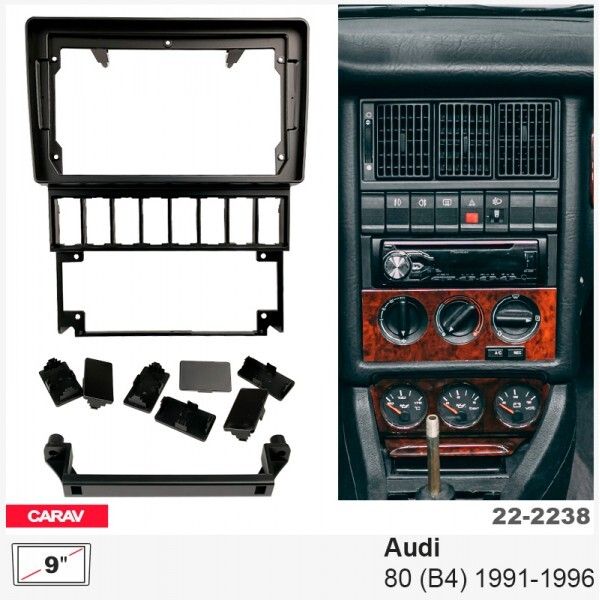 ����� ��������� Carav 22-2238 Audi 80 (B4) - �������� 1