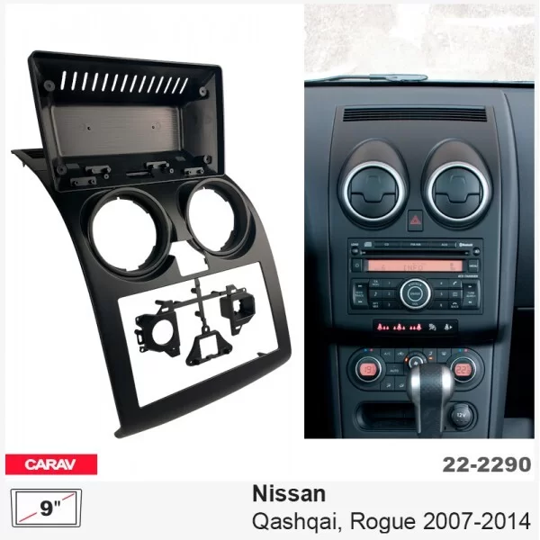 ����� ��������� Carav 22-2290 Nissan Qashqai, Rogue - �������� 1