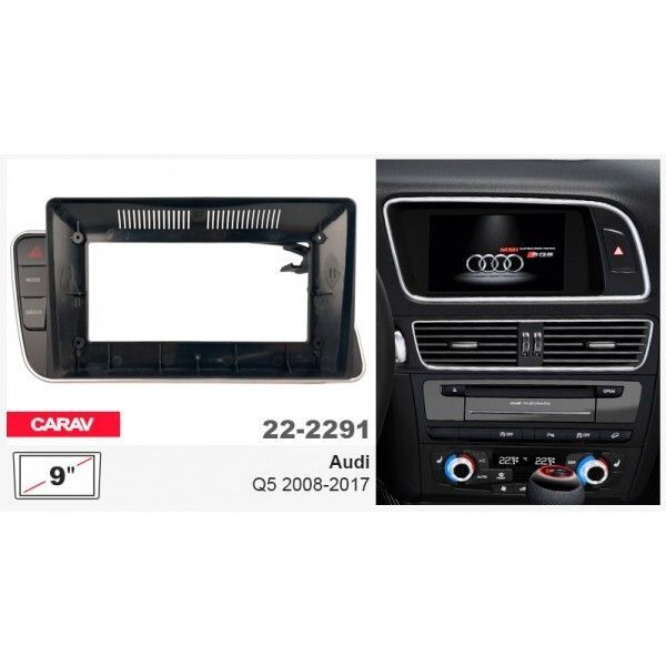 ����� ��������� Carav 22-2291 Audi Q5 - �������� 1