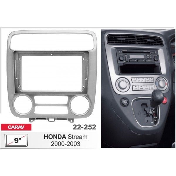 ����� ��������� Carav 22-252 Honda Stream - �������� 1