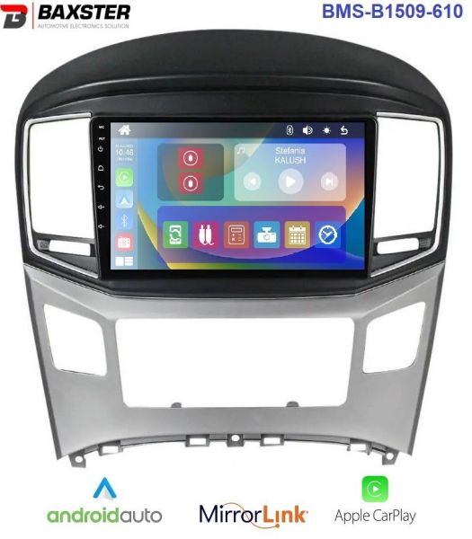 ������ ��������� Baxster BMS-B1509-610 Hyundai H-1, Grand Starex, iMax 15+ - �������� 1