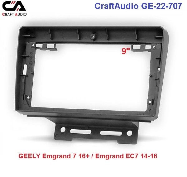 ����� ��������� CraftAudio GE-22-707 GEELY Emgrand 7 16+ / Emgrand EC7 14-16 9" - �������� 1