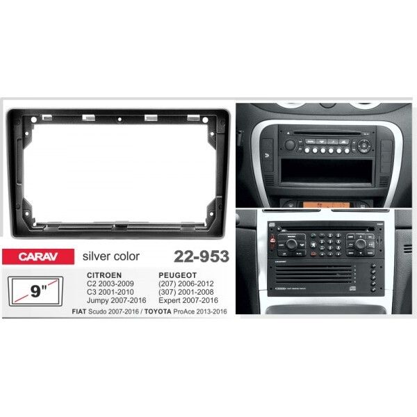 ����� ��������� Carav 22-953 Citroen, Peugeot, Fiat, Toyota - �������� 1