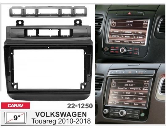 ����� ��������� Carav 22-1250 Volkswagen Touareg - �������� 1